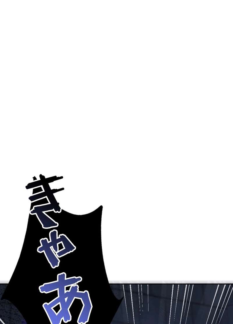 P74