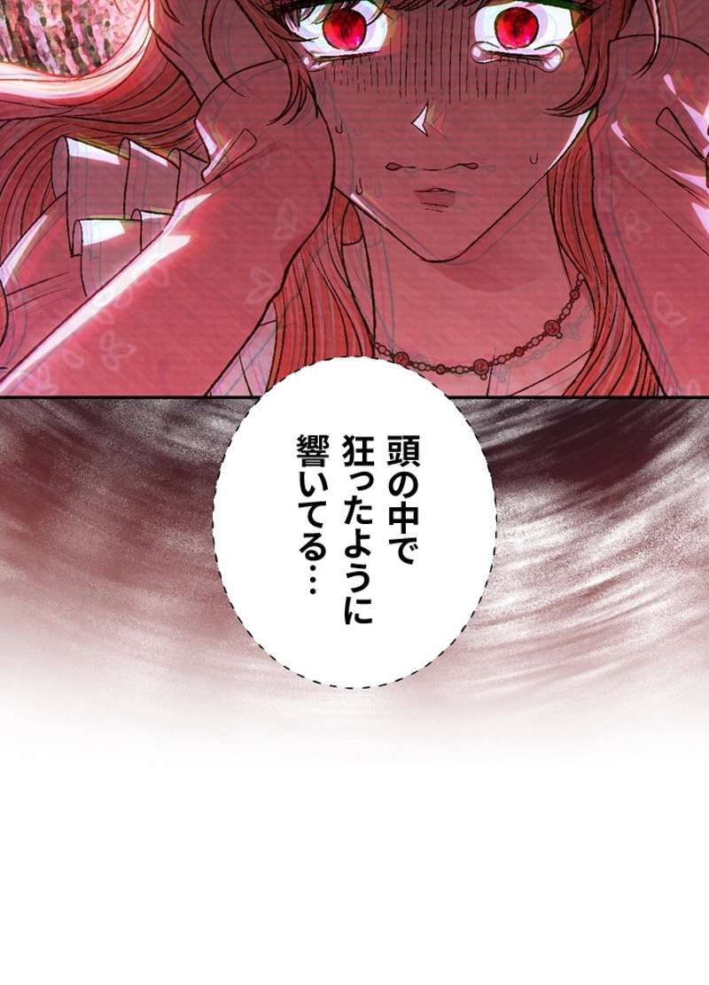 P77