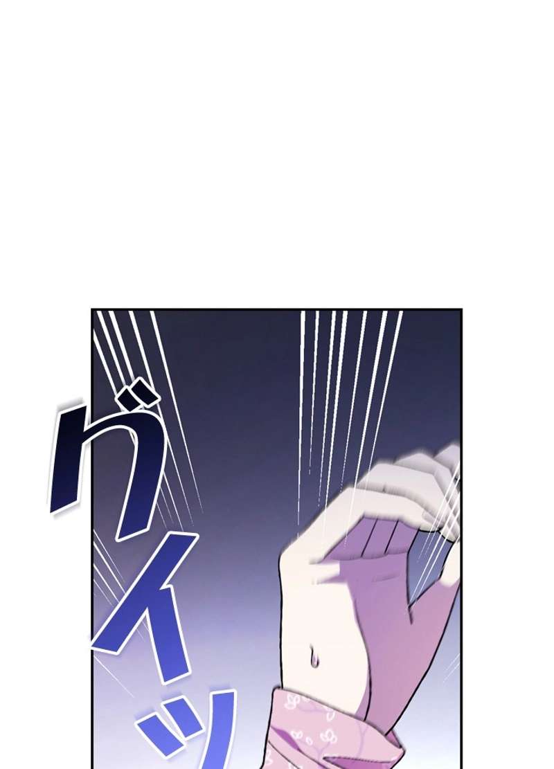 P78