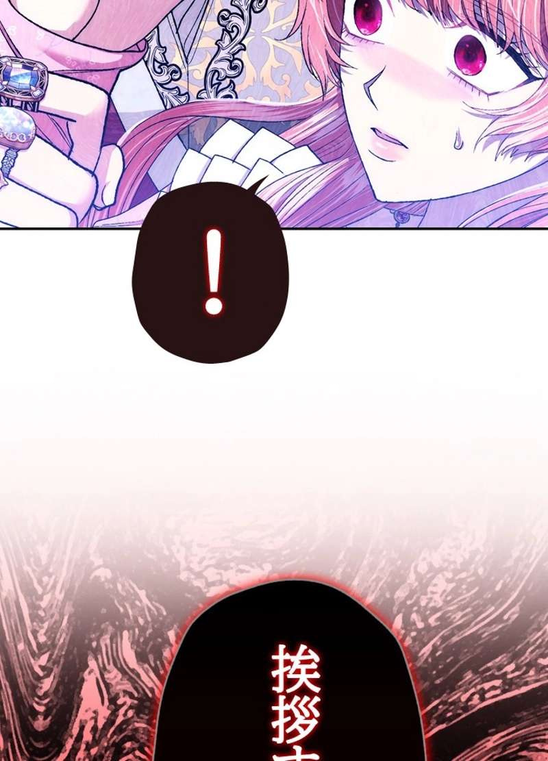 P81