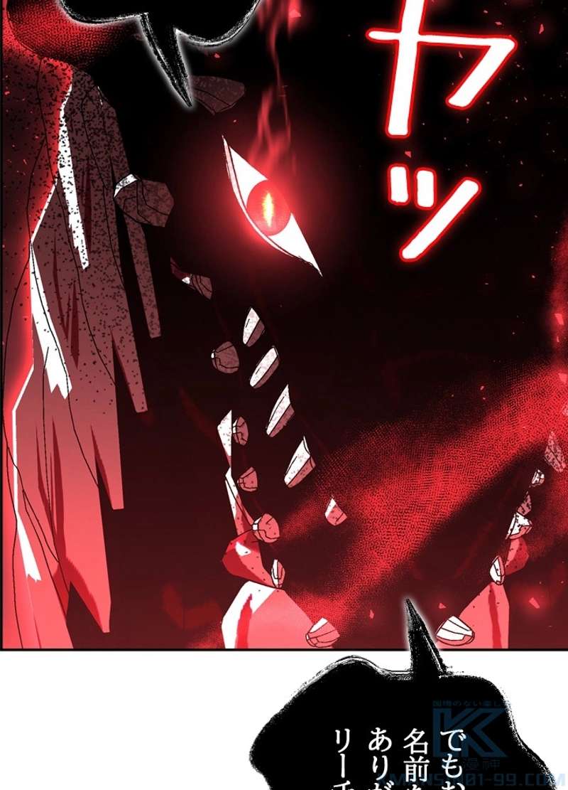 P88
