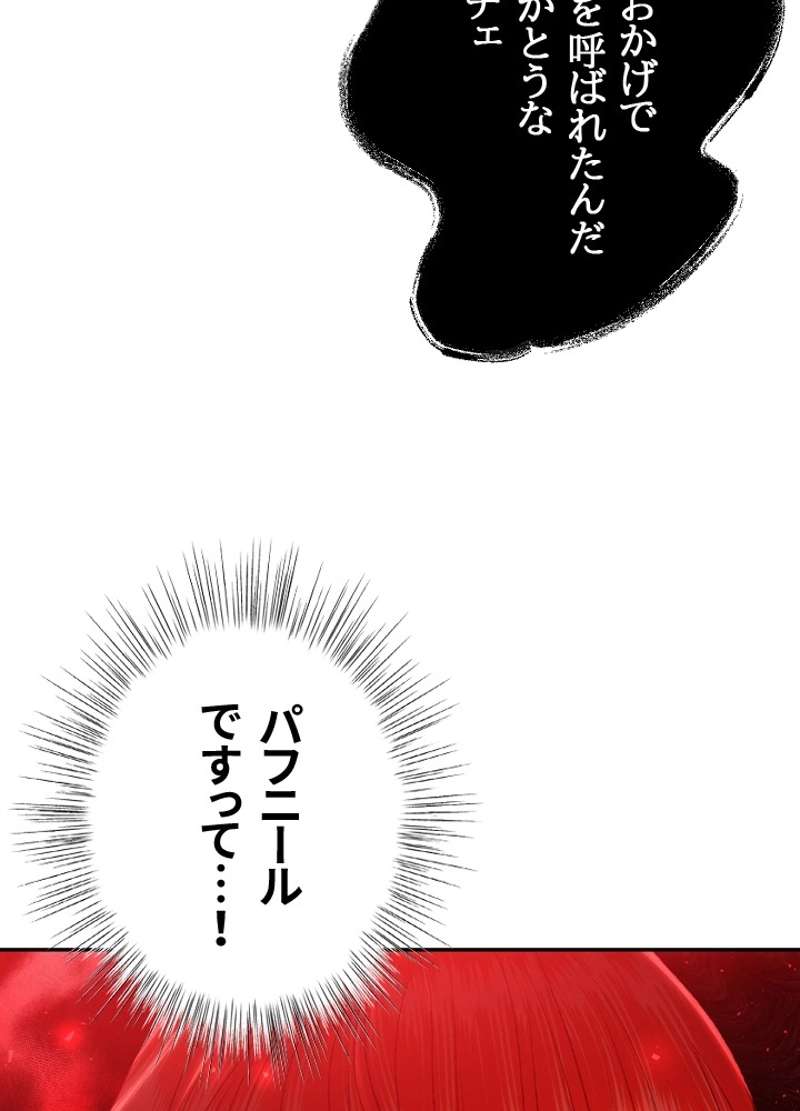 P89