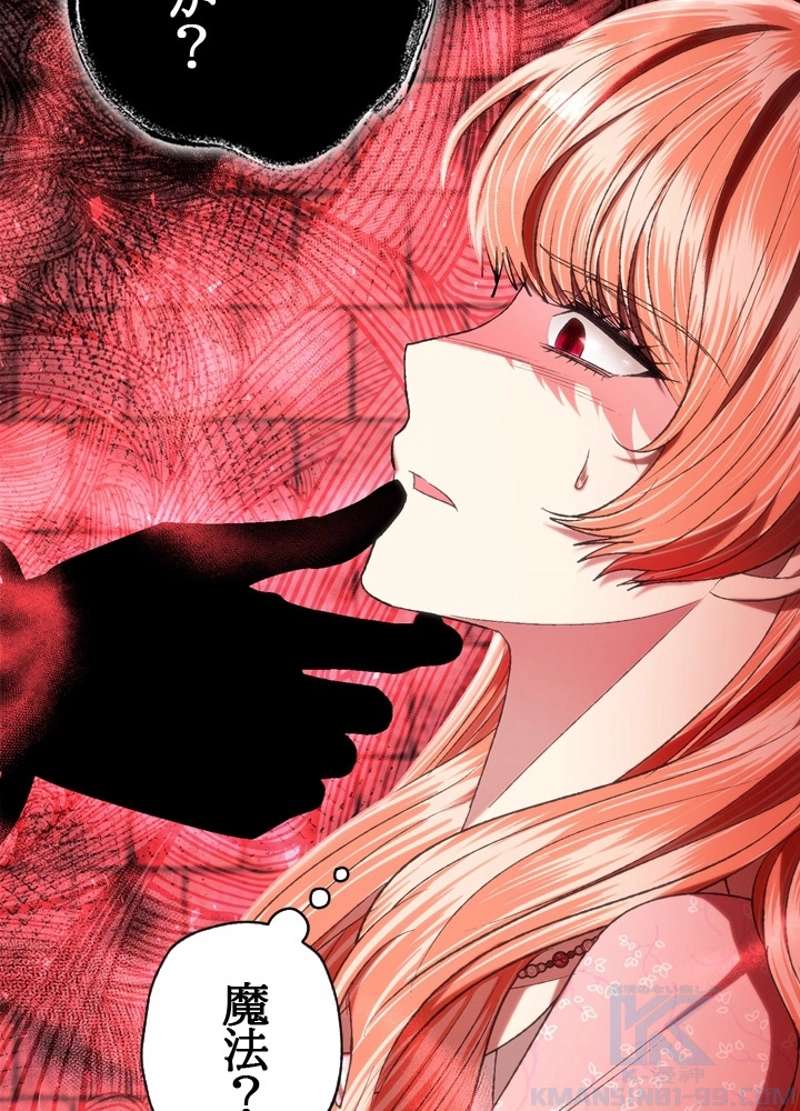 P97