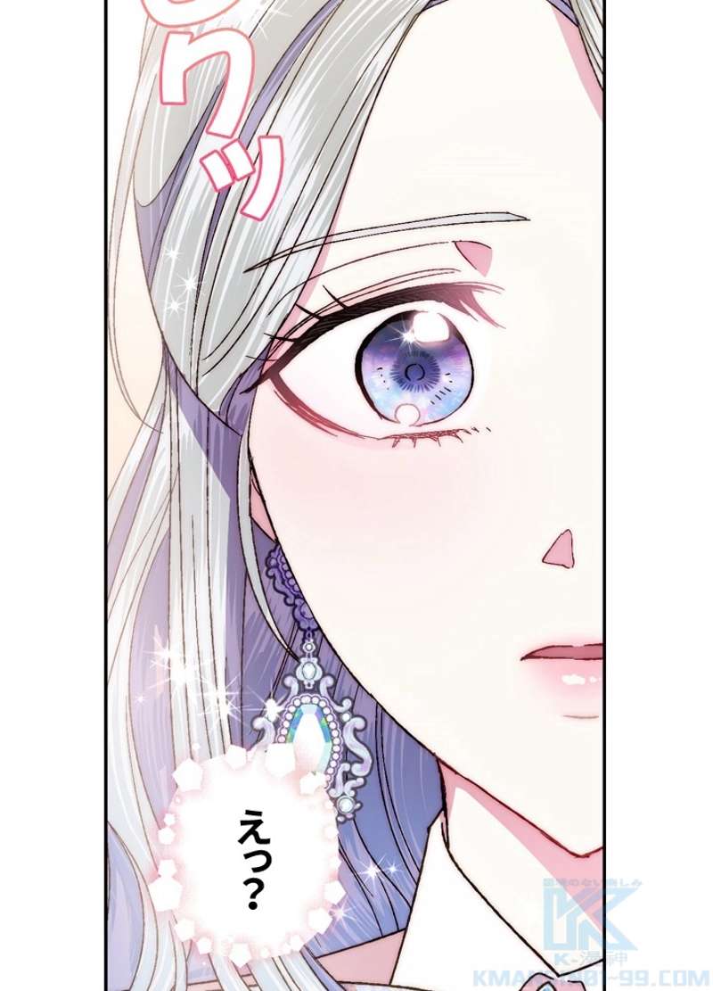 P107