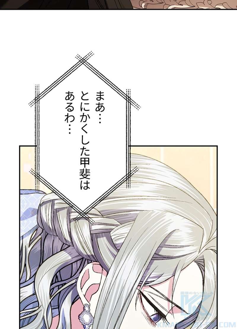 P113
