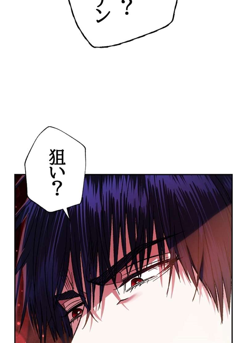 P123
