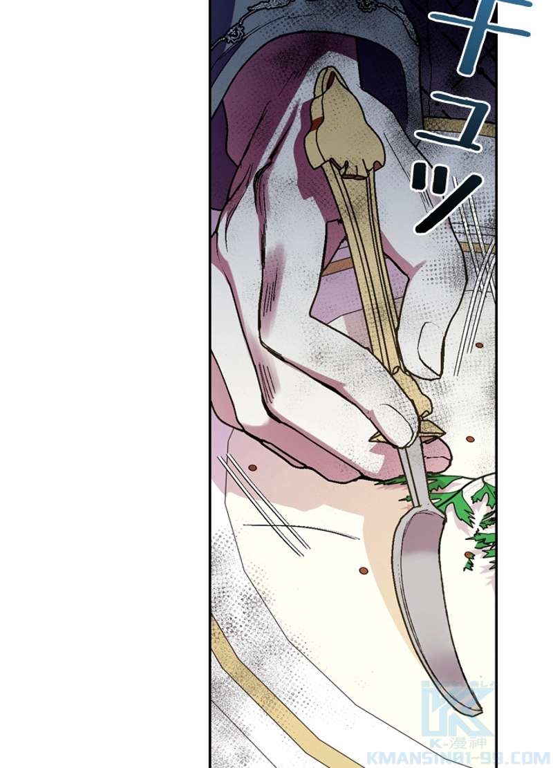 P41