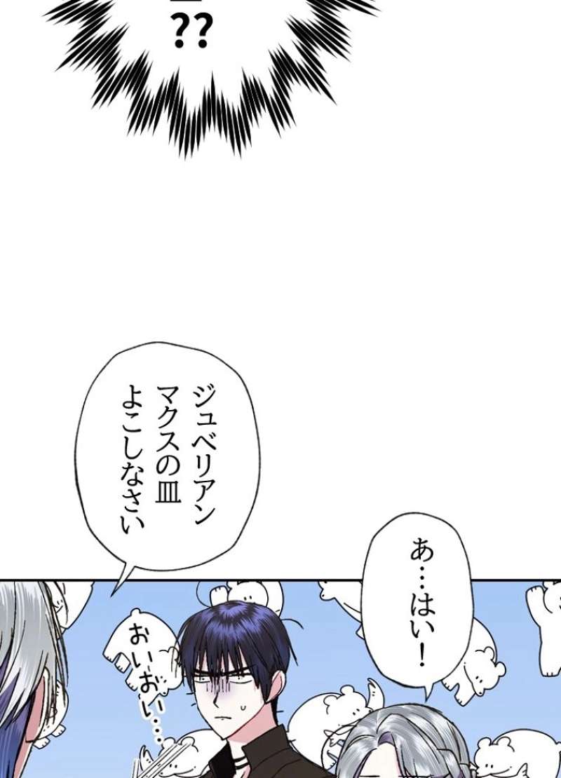 P58