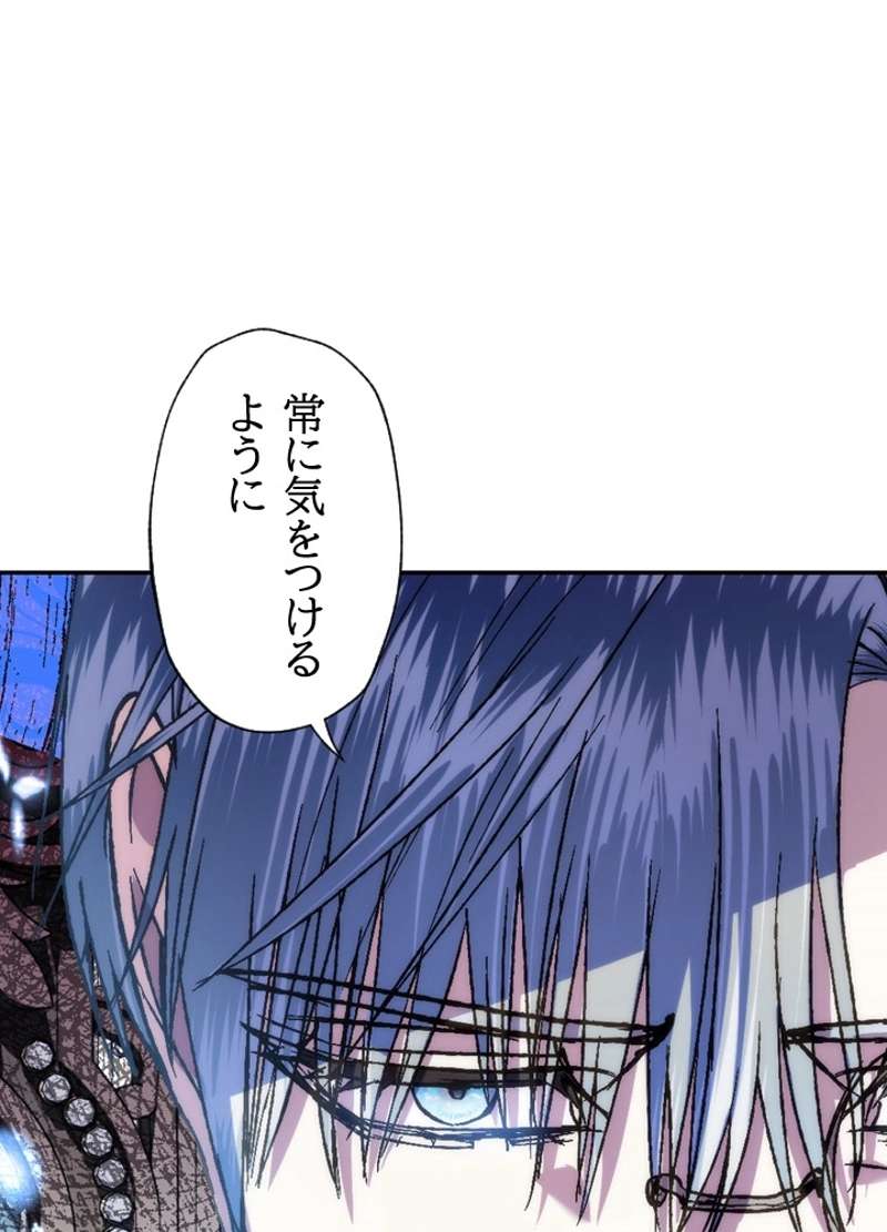 P69