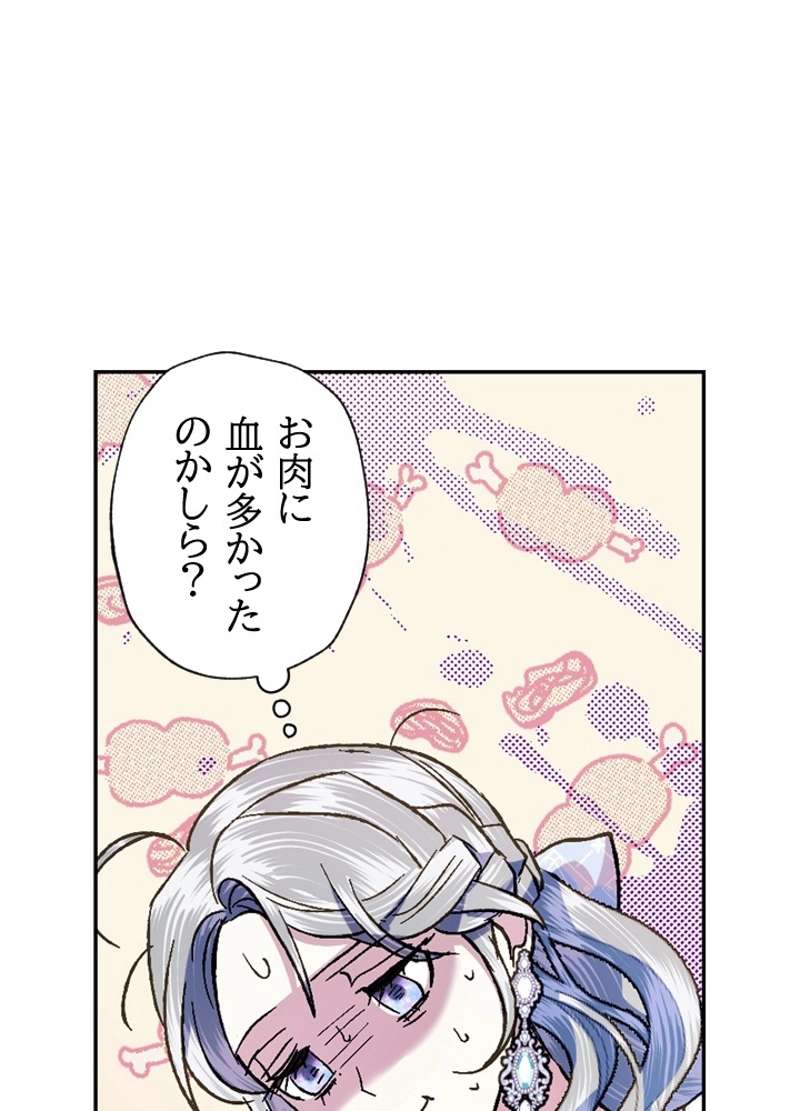 P73