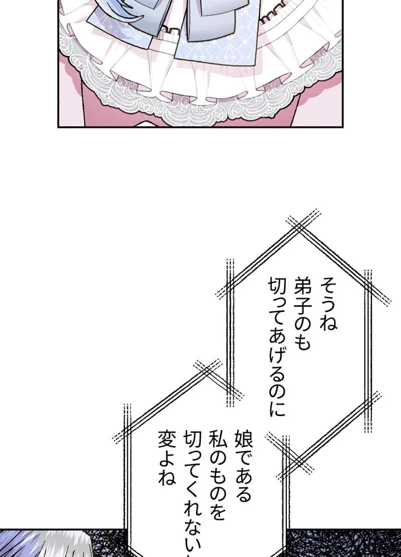 P78