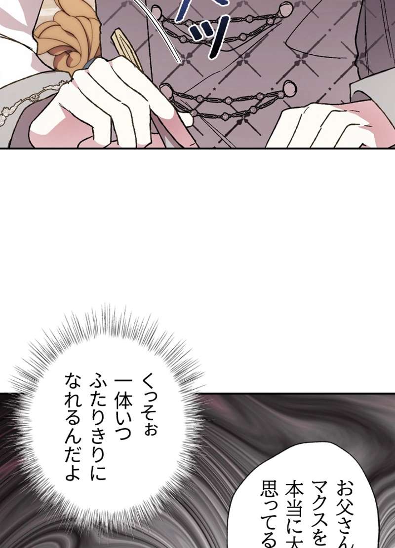 P82