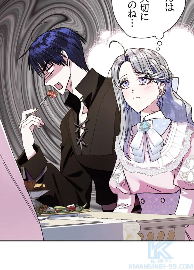 P83