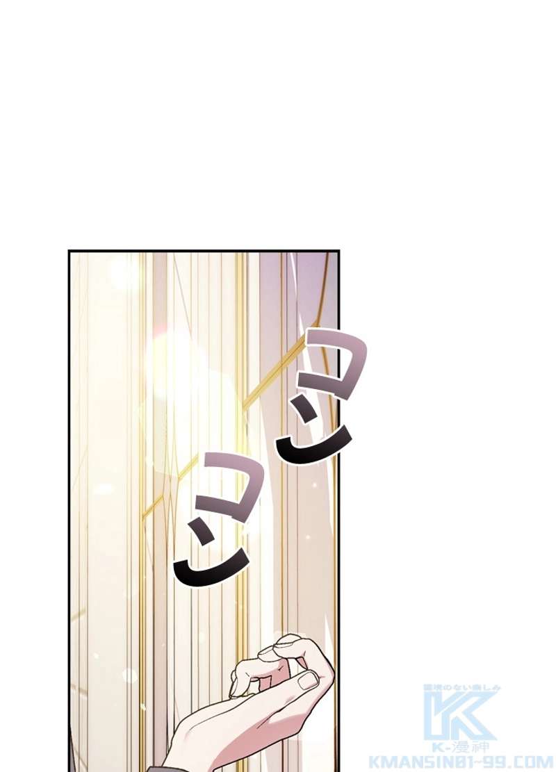 P89