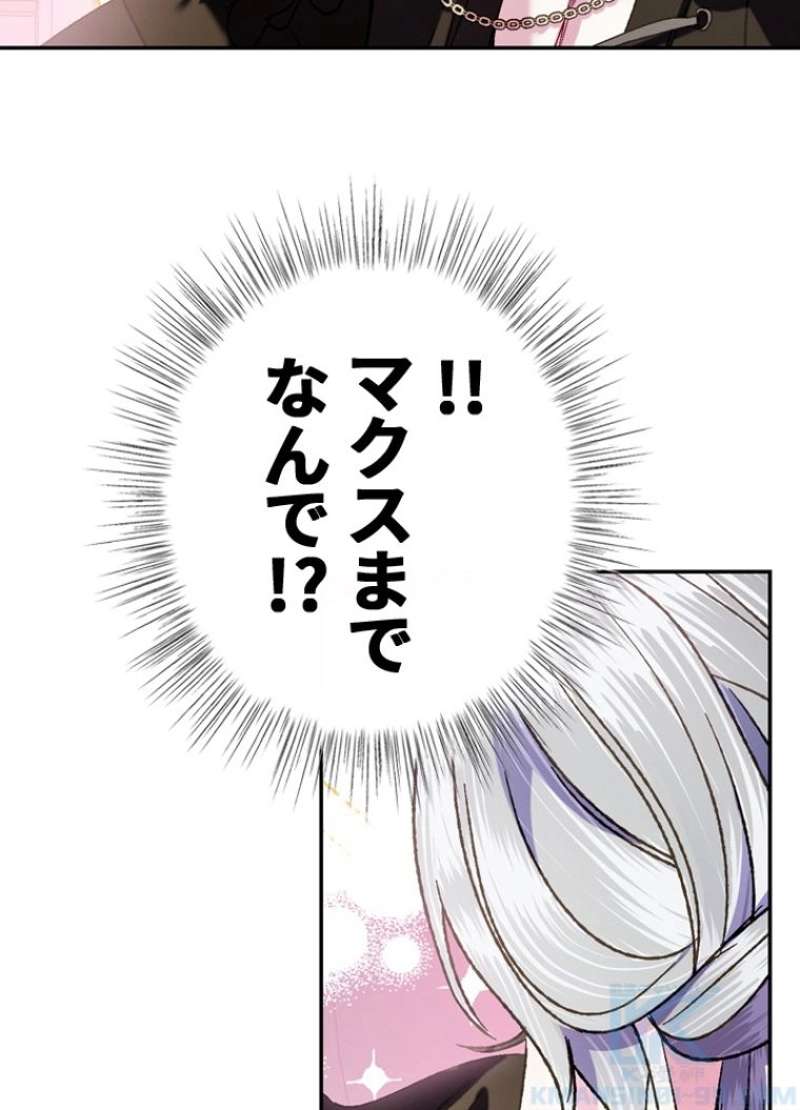 P98
