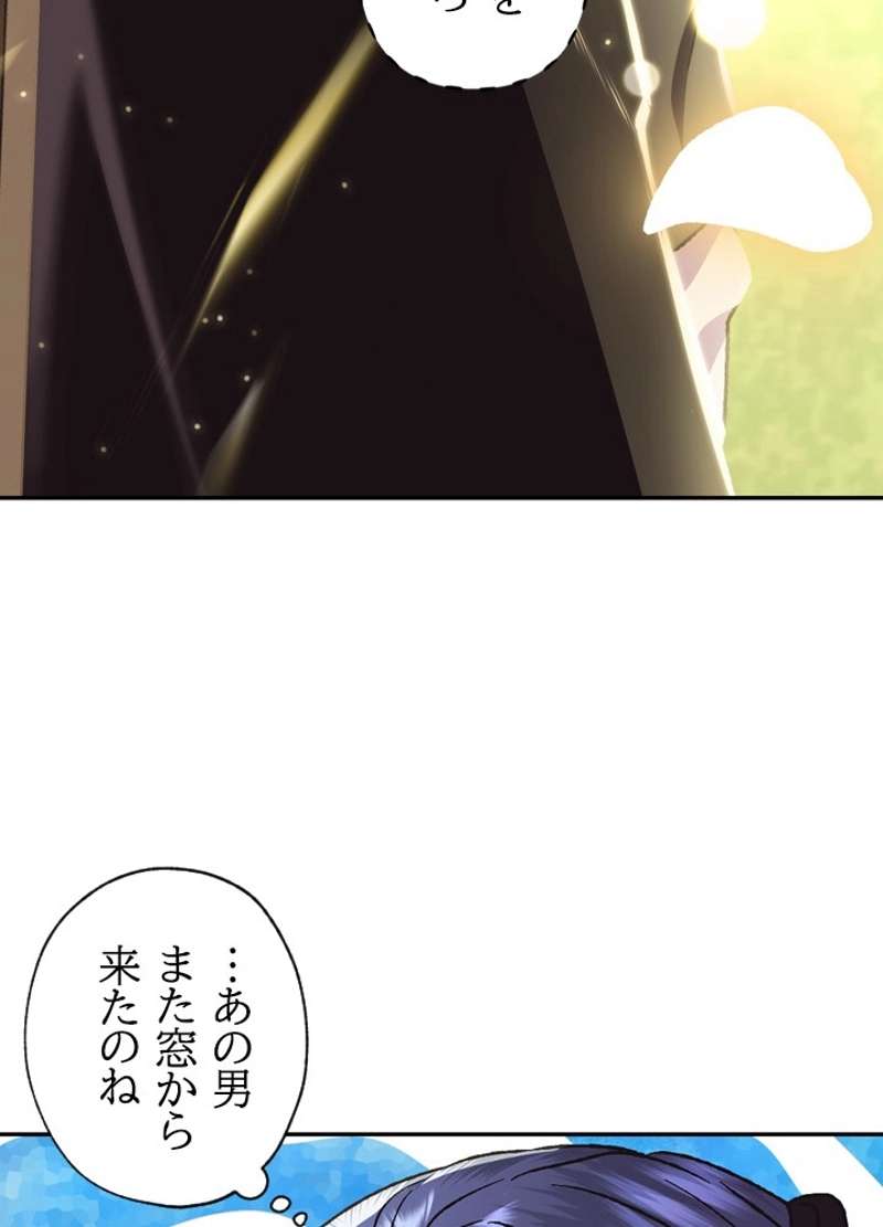 P102
