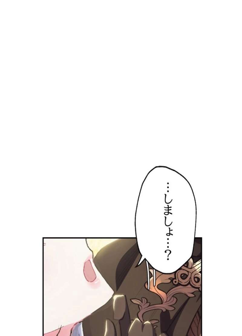 P118