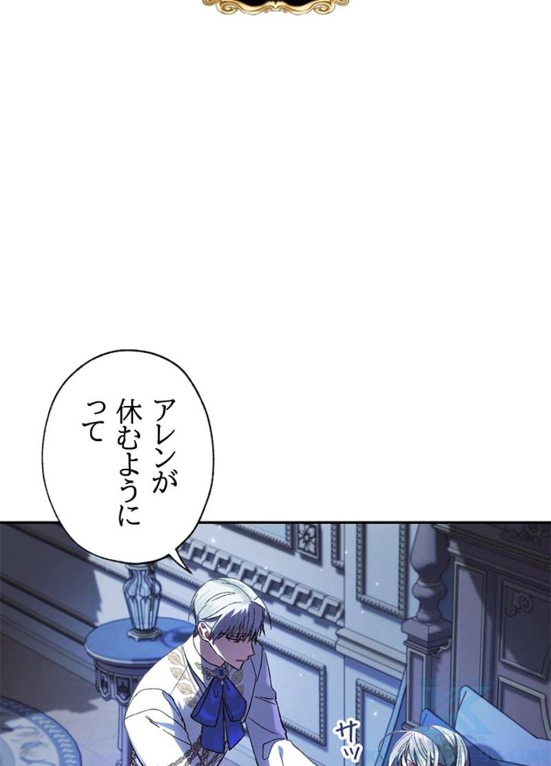 P38