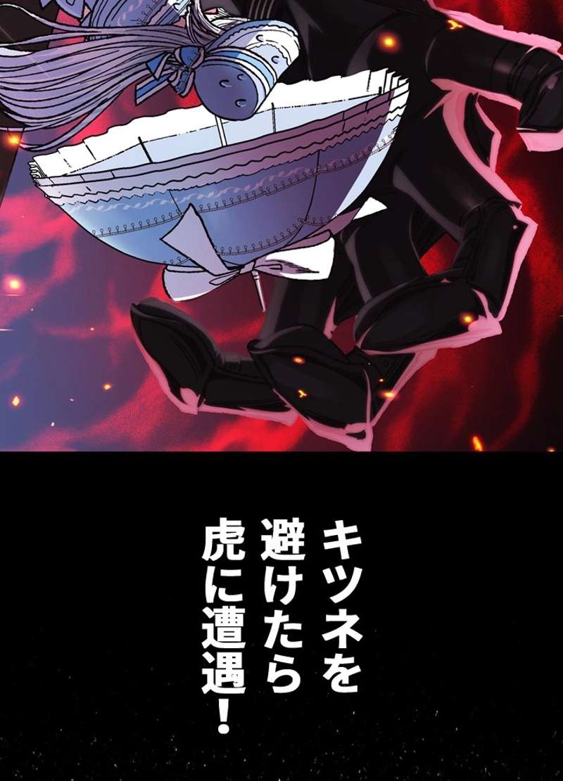 P55