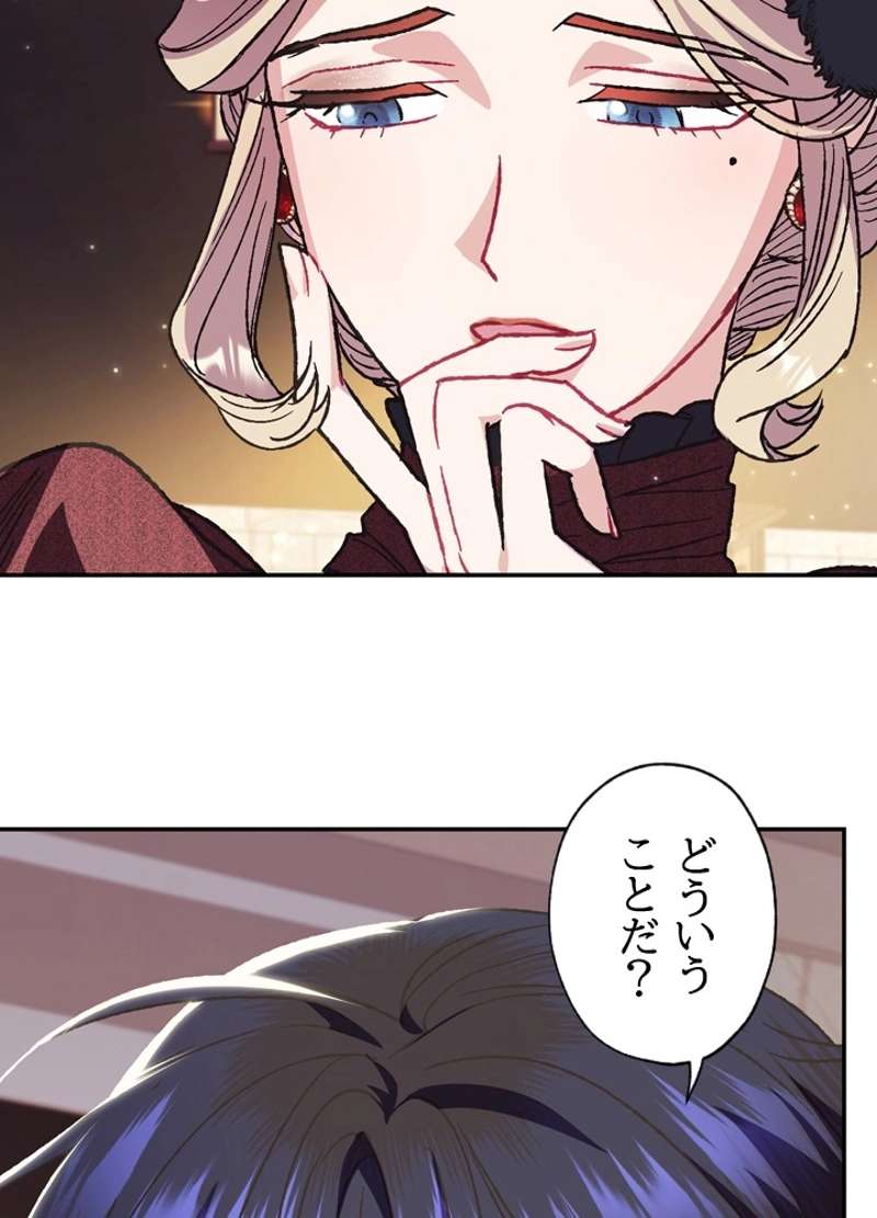 P78