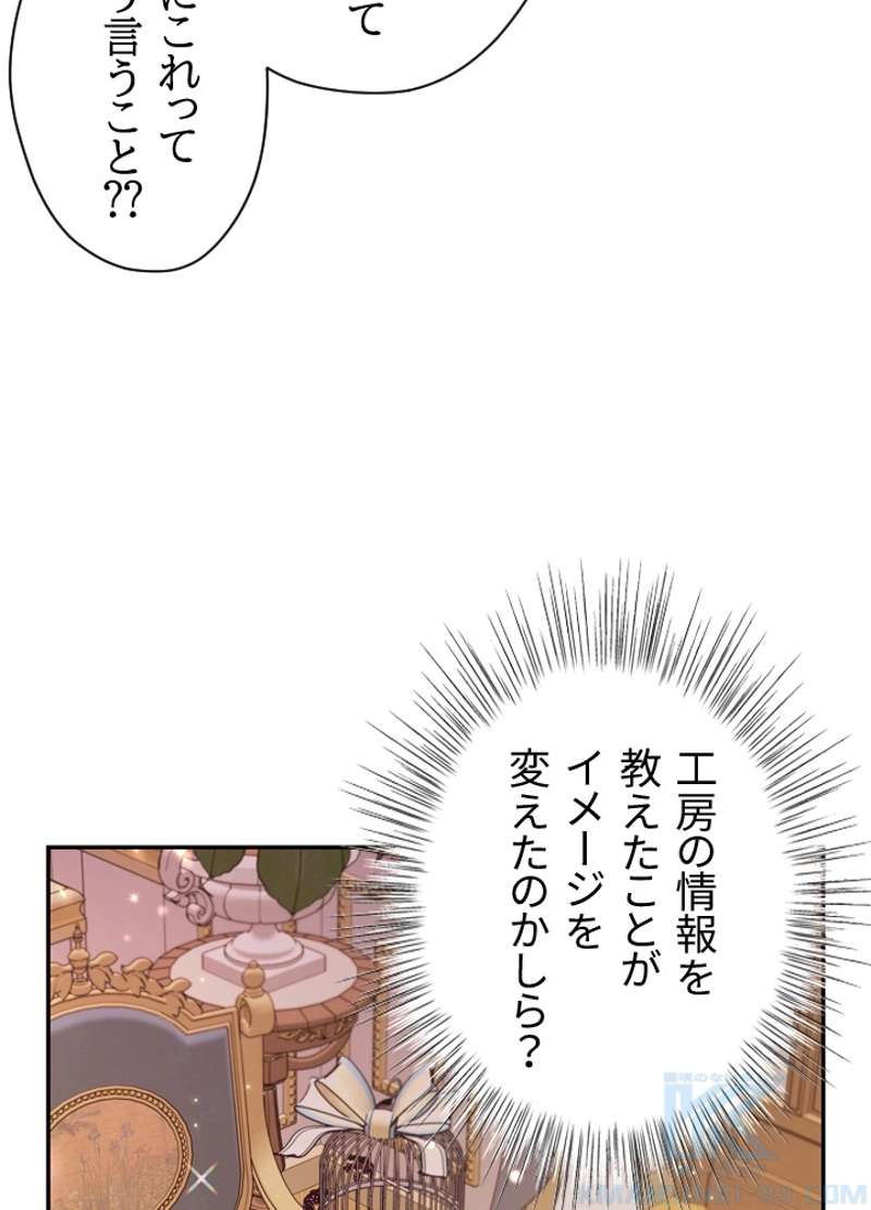 P86