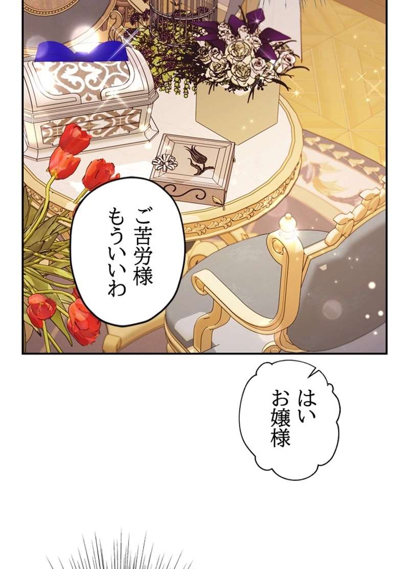 P87