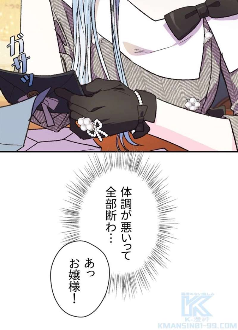 P89