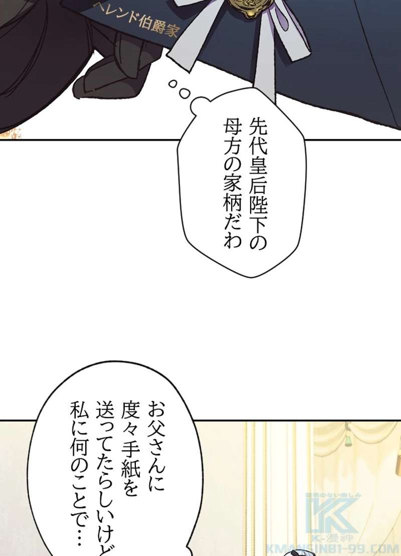 P92