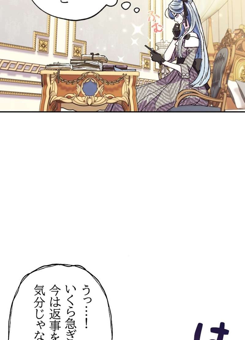 P93