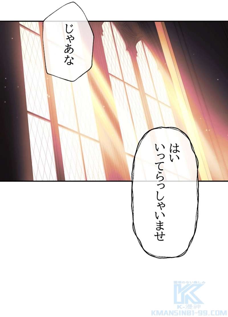 P104