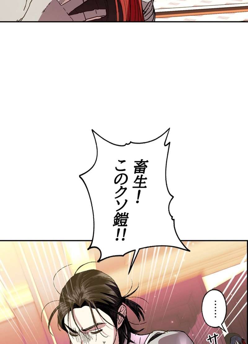 P106