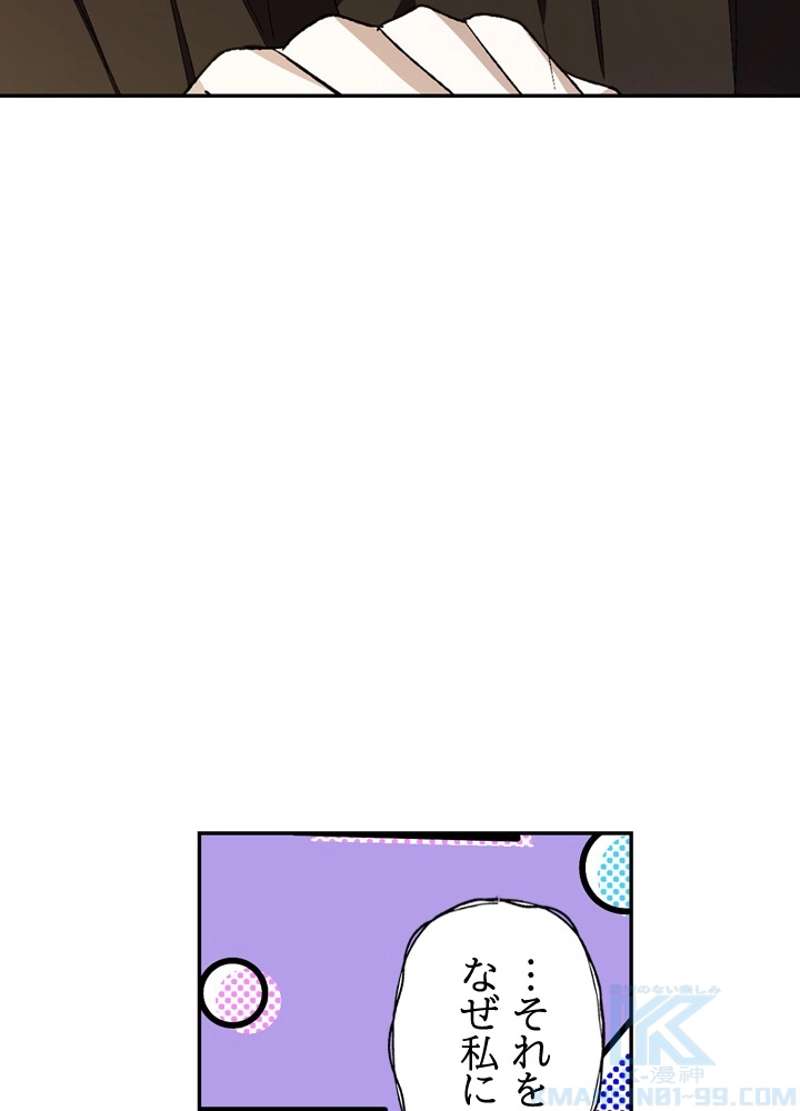 P113