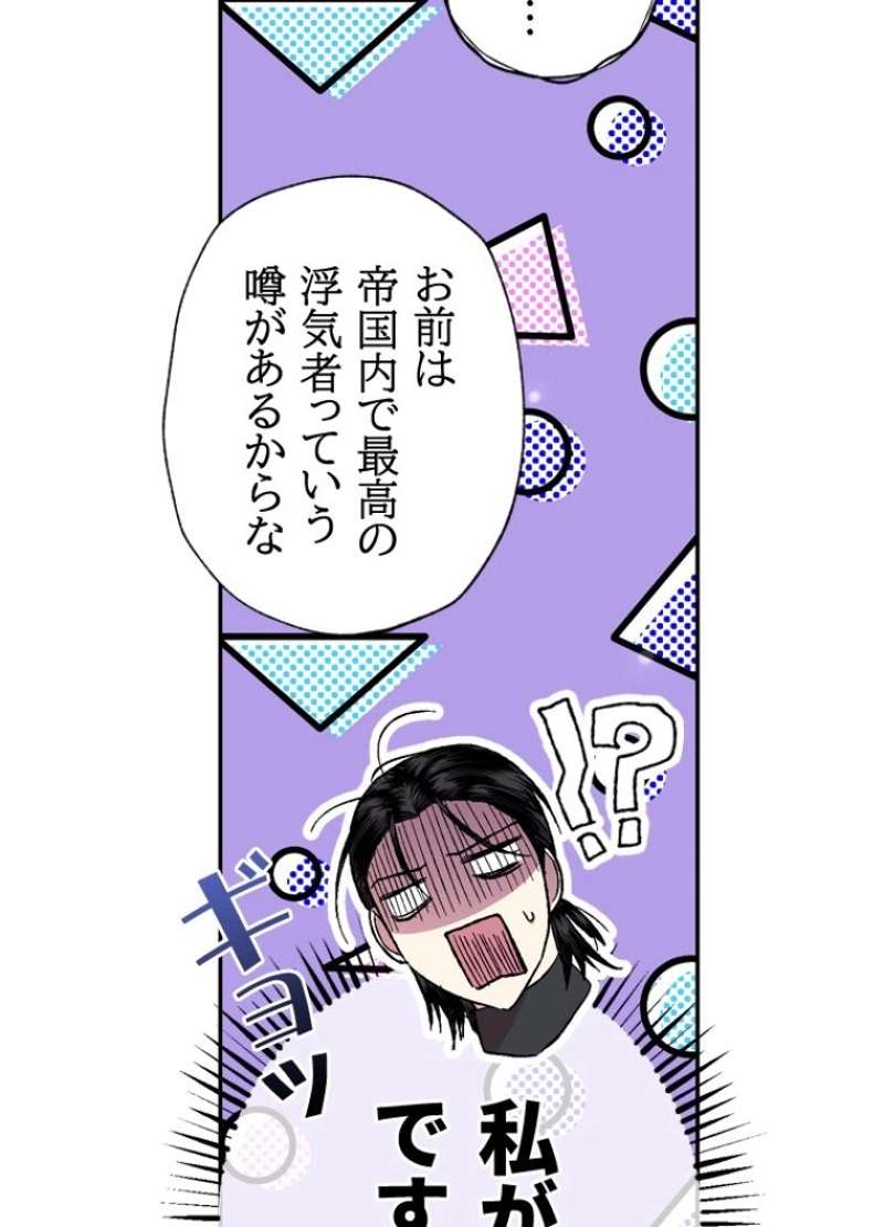 P114