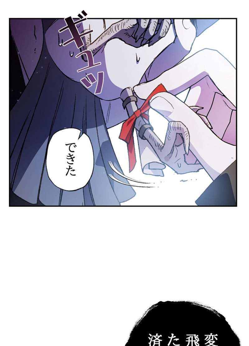 P121