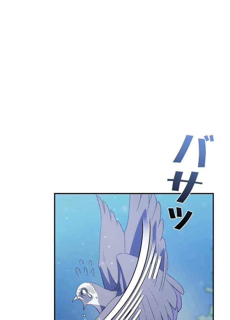 P124