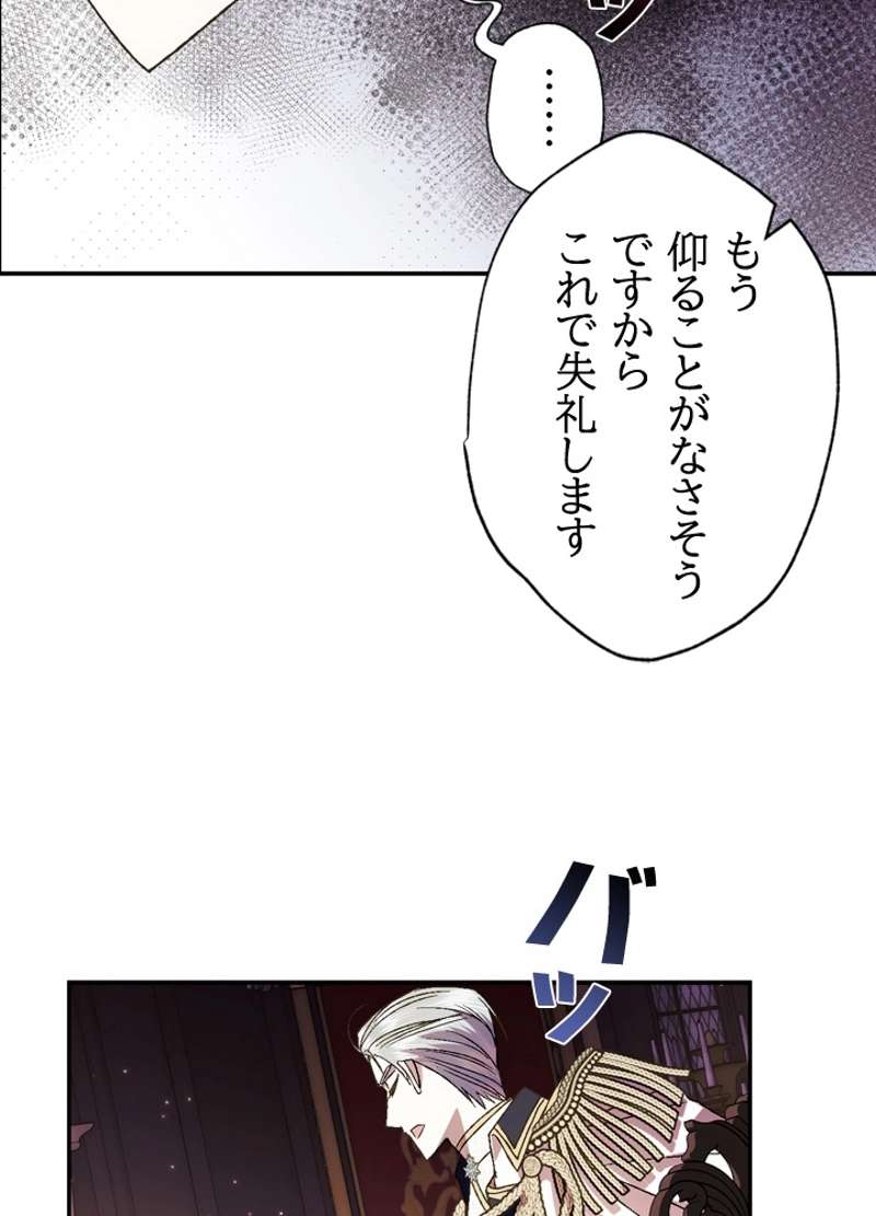 P64