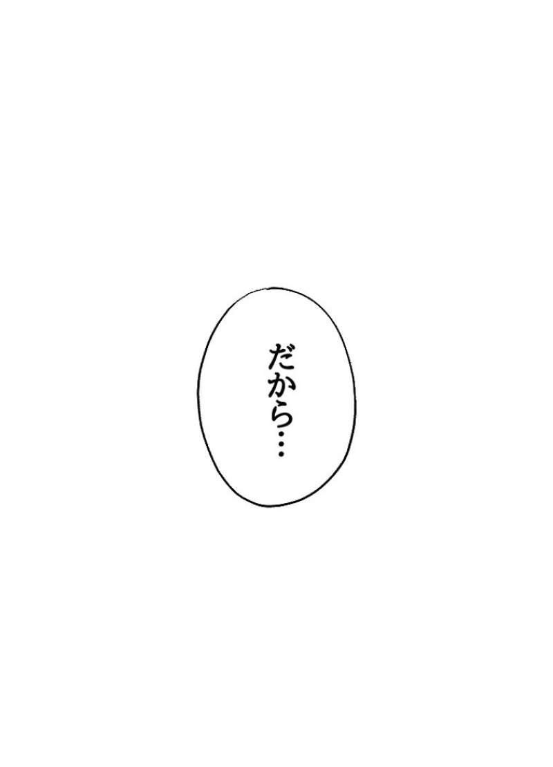 P67