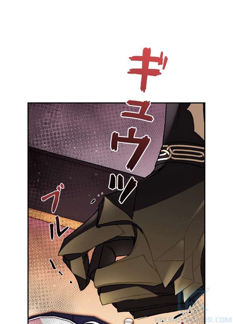 P74