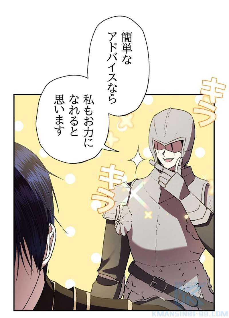 P92