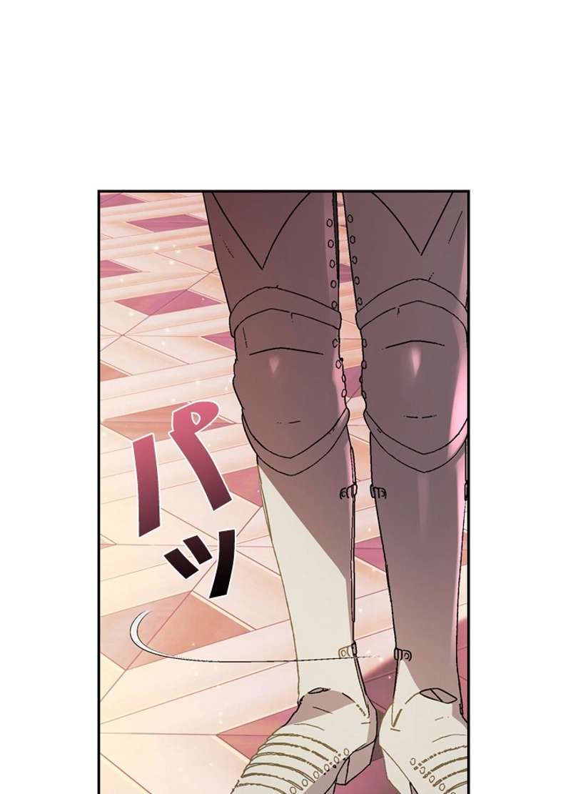 P94