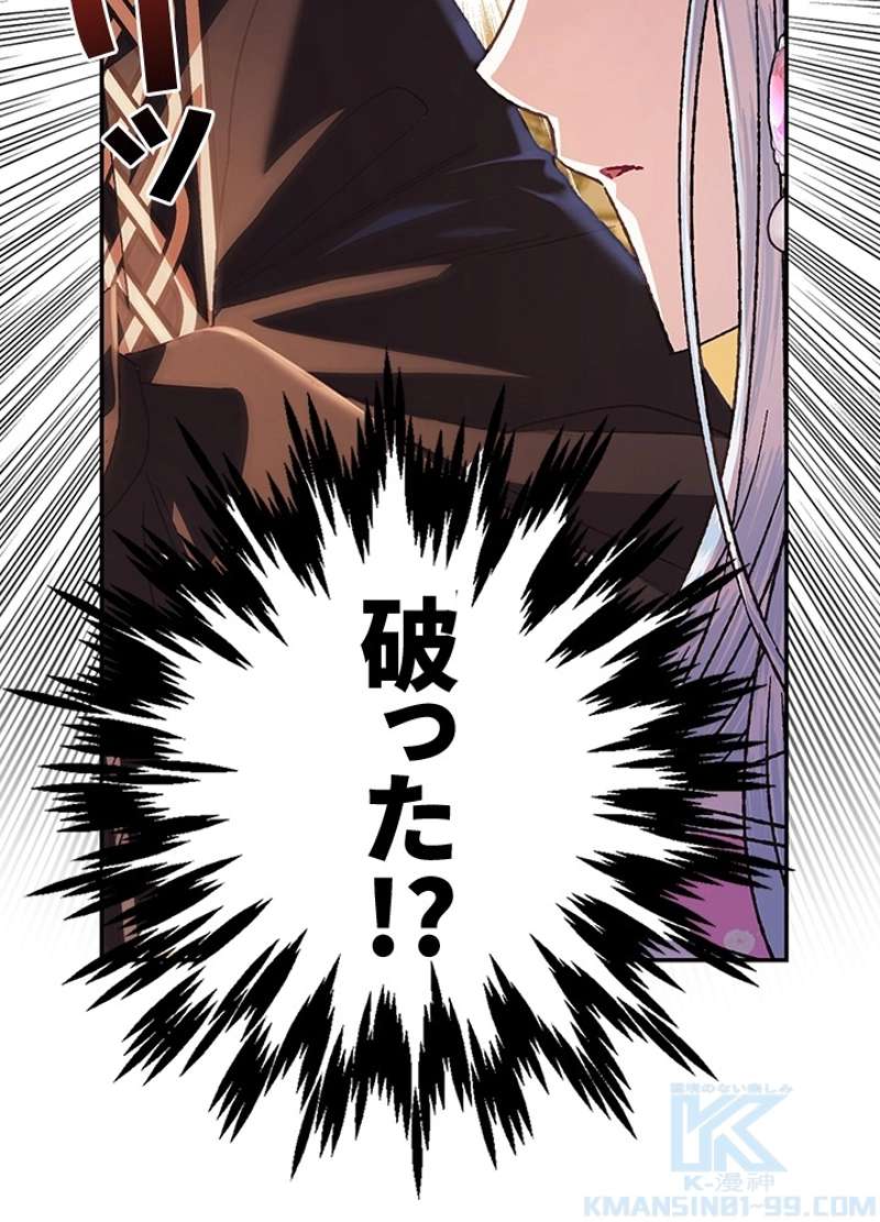P101