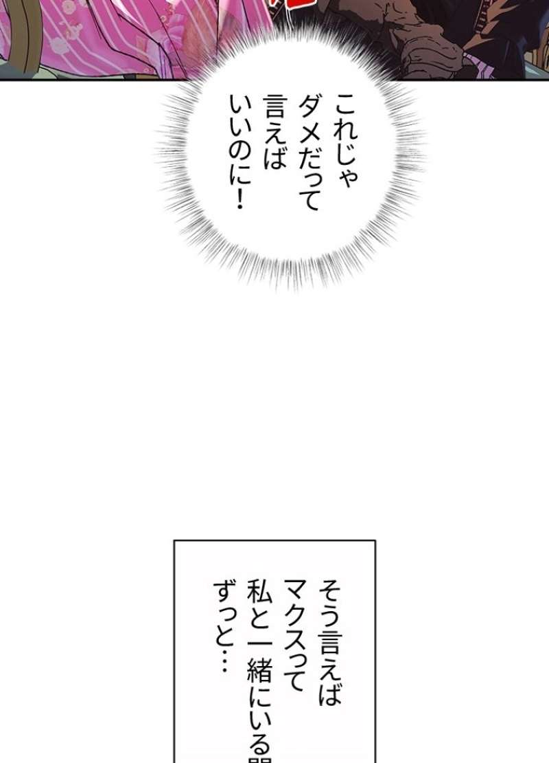 P103