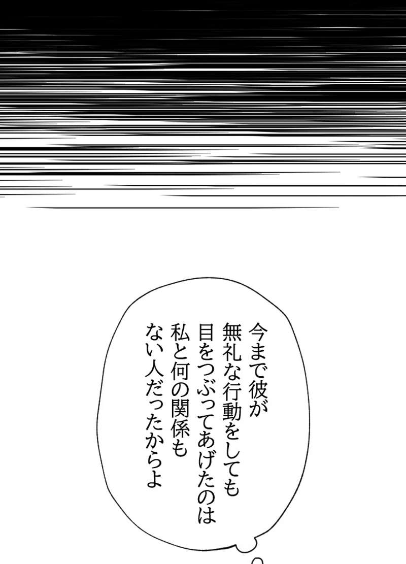 P109