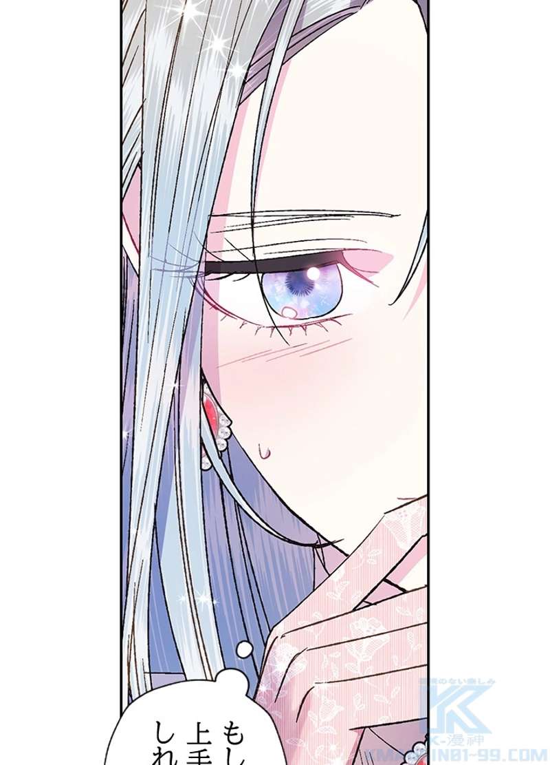 P35