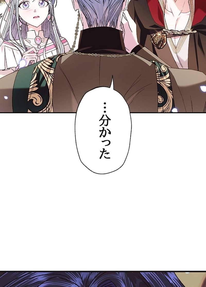 P48