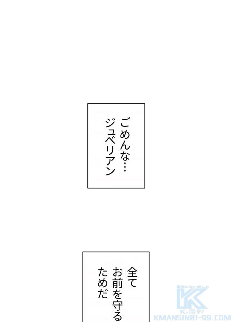 P56