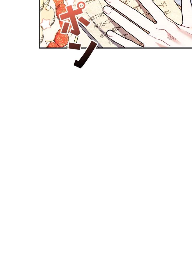 P78