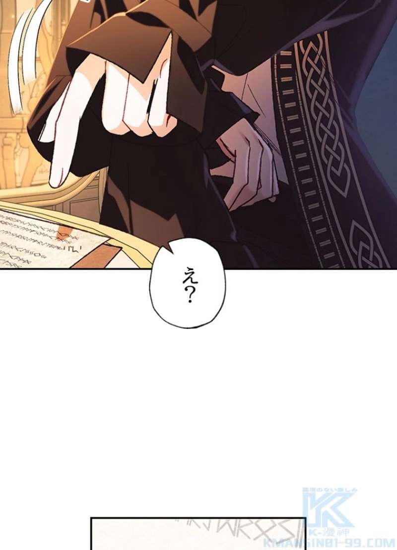 P83
