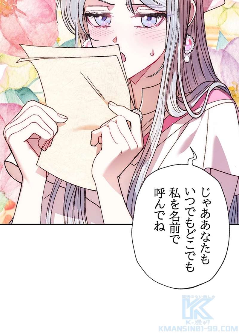 P86