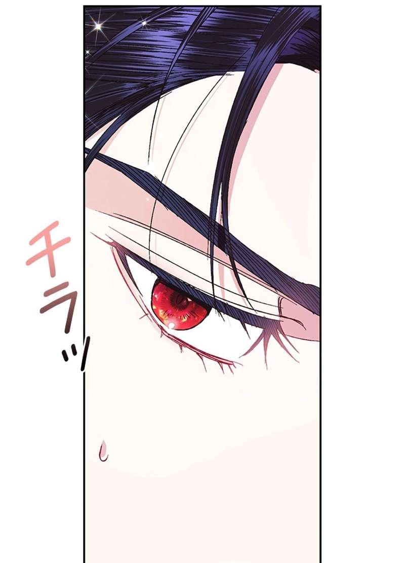 P52